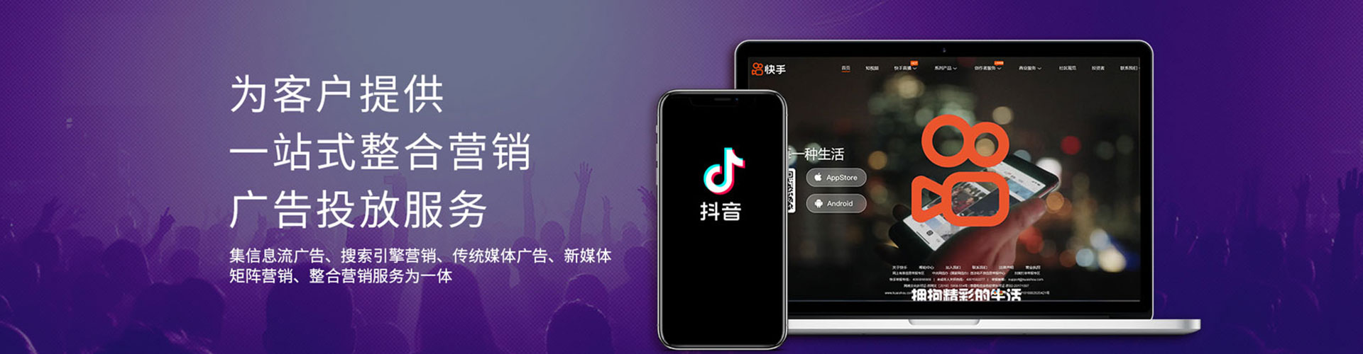 沂水信息流怎么做