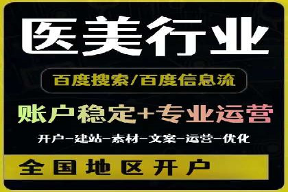 知乎信息流投放：如何提高转化率